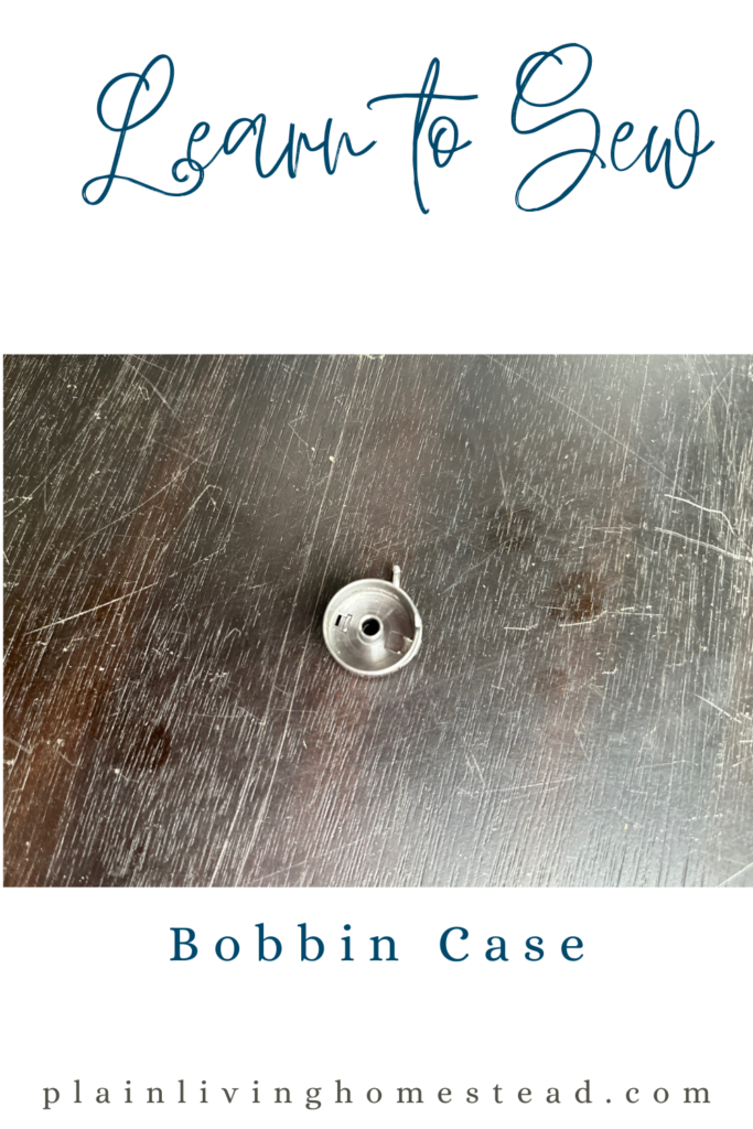 Sewing machine bobbin case