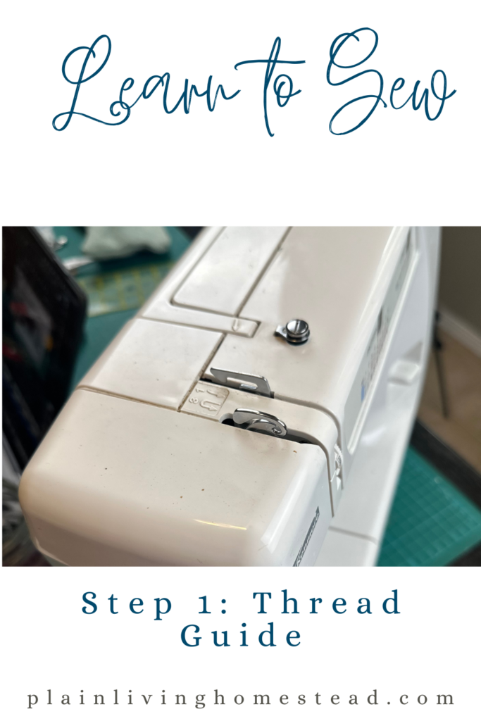 Sewing machine thread guide