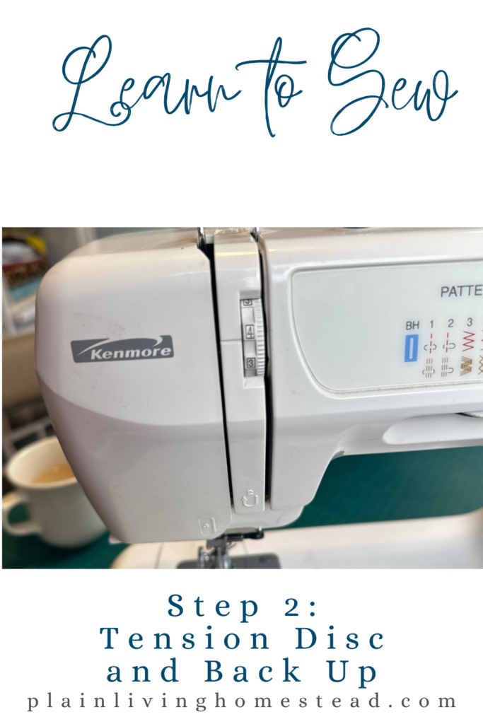 How to thread the tension disc on sewing machine